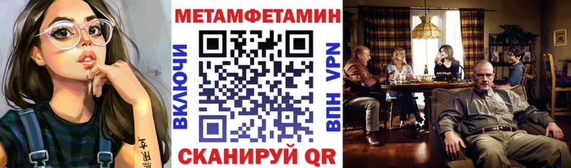 как найти закладки  Лыткарино  Амфетамин Розовый 