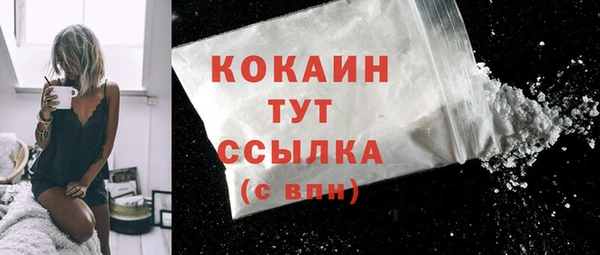 a pvp Ступино
