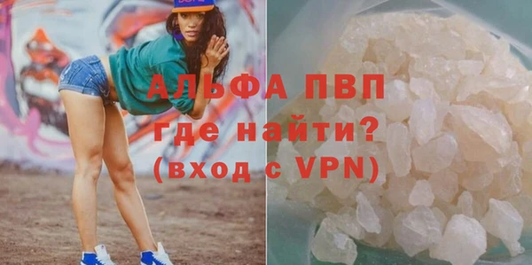 кокаин премиум Верхний Тагил