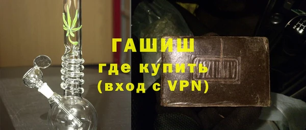 прущие крисы Волосово