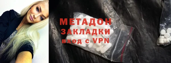 прущие крисы Волосово