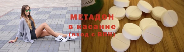 PSILOCYBIN Струнино
