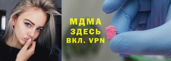 таблы Строитель