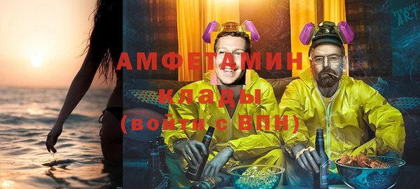 МДПВ Верхнеуральск