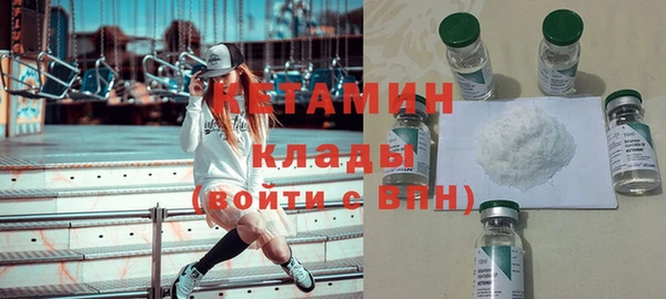 a pvp Ступино