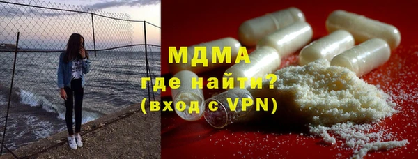 a pvp Ступино