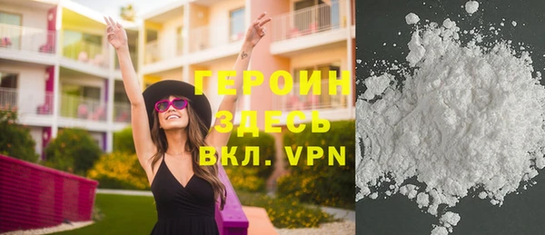 МДПВ Верхнеуральск