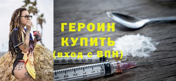 тгк Володарск