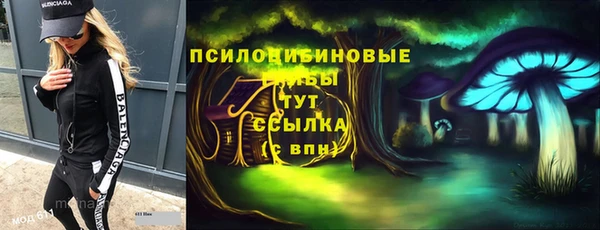 скорость Волоколамск