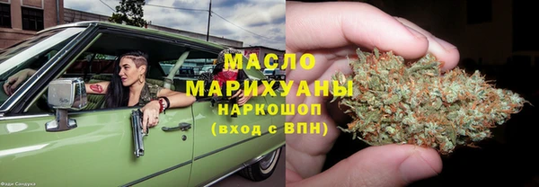 PSILOCYBIN Струнино