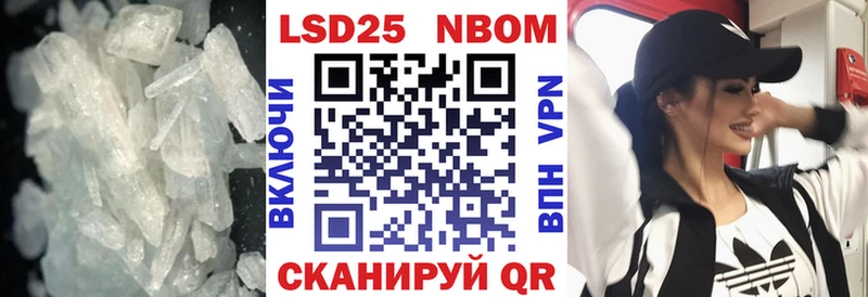 blacksprut ссылка  Лыткарино  LSD-25 экстази ecstasy 